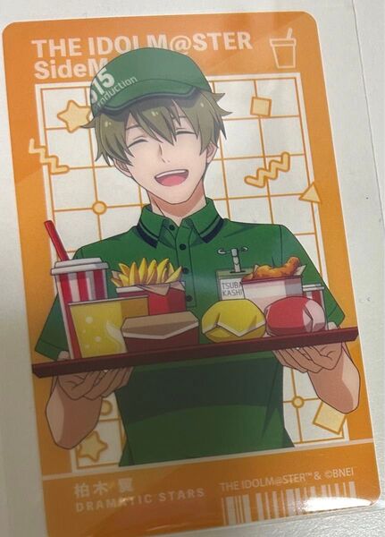 柏木翼 クリアカード SideM よみうりランド