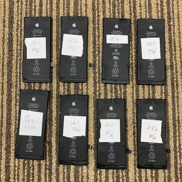 Apple iPhone SE2 純正品 バッテリー 電池 673