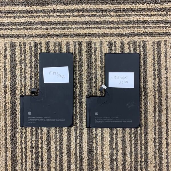 Apple iPhone 15ProMax 純正品 バッテリー 電池 683
