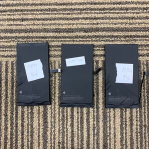 Apple iPhone 14Plus 純正品 バッテリー 電池 685