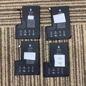 Apple iPhone 12ProMax 純正品 バッテリー 電池 689
