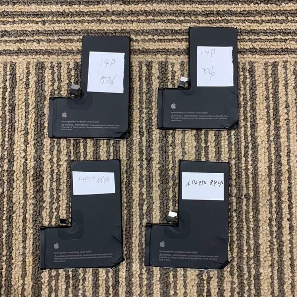 Apple iPhone 14Pro 純正品 バッテリー 電池 693