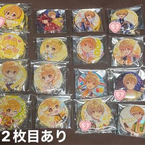 すとぷり るぅと 缶バッジ 32個セット