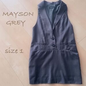 MAYSON GREY(メイソン グレイ) テーラード ベスト