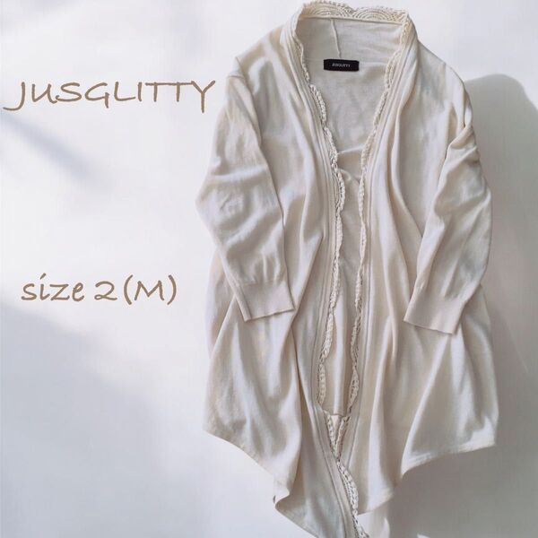 JUSGLITTY 縁どりレース カーディガン