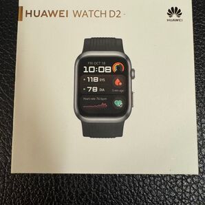 新品未開封 HUAWEI WATCH D2 血圧測測定 スマートウォッチ ブラック