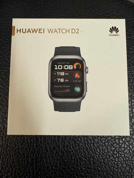 新品未開封 HUAWEI WATCH D2 血圧測測定 スマートウォッチ ブラック