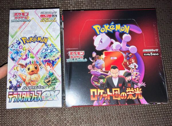 ポケモンカード テラスタルフェスex ロケット団の栄光 1BOX セット シュリンク付き