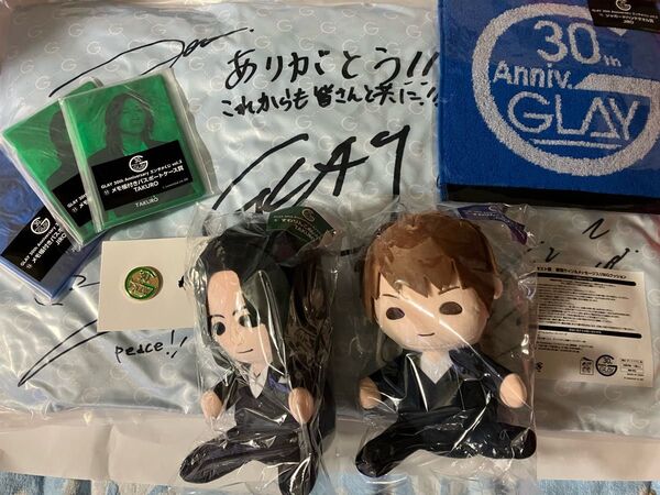 エンタメくじ GLAY GLAY30th ラスト賞 BIGクッション すわりんこぬいぐるみ TAKURO JIROセット