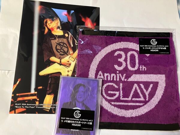GLAY エンタメくじ HISASHI 3点セット