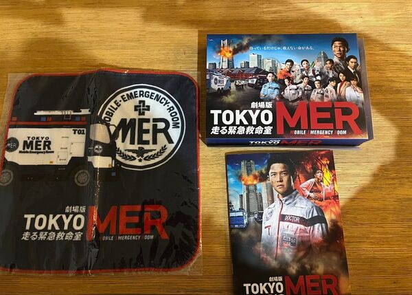 劇場版TOKYO MER 走る緊急救命室 豪華版Blu-ray