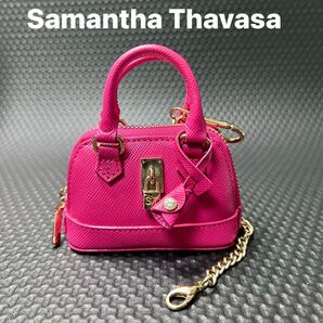 【美品】Samantha Thavasa サマンサタバサ ミニバッグチャーム キーホルダー ピンク STロゴ
