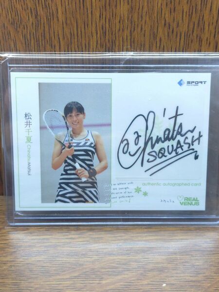 松井千夏 2013 real venus auto 直筆サインカード 146シリ