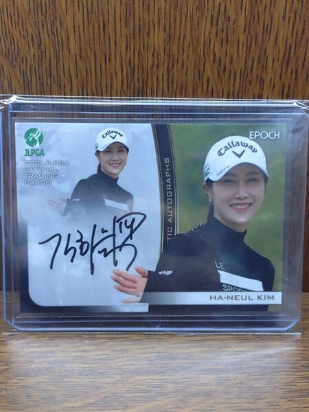 キムハヌル 2021 epoch jlpga golf 女子ゴルフ auto 直筆サインカード 100シリ
