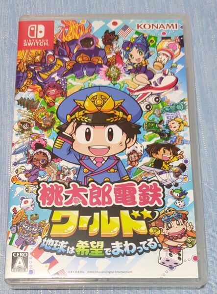 スイッチ ソフト 桃太郎電鉄ワールド 地球は希望でまわってる!