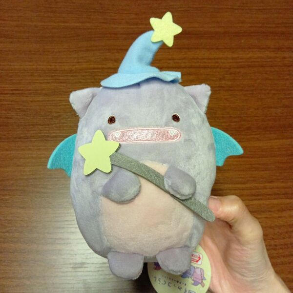 すみっコぐらし 青い月夜のまほうのコ ふぁいぶ 魔法使い ぬいぐるみ プライズ品