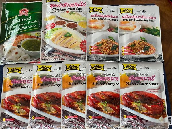 おまけ付き【お得9点セット】日本語レシピ付き LOBOタイ料理セットガパオ・カレー・カオマンガイ