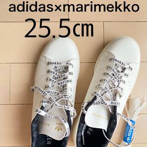 【ほぼ新品】adidas × marimekko スニーカー 25.5cmABCマート購入/室内で1度のみ着用