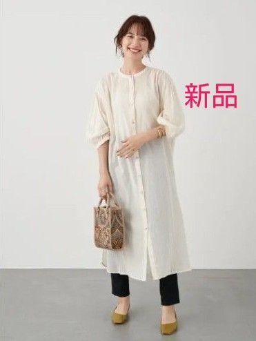 ★大特価★(新品)アース ギャザーワンピース エクリュ フリーサイズ
