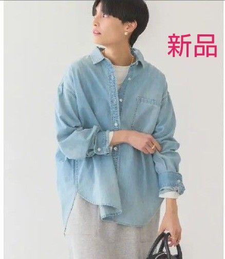 (新品)アメリカンホリック バックタックオーバーシャツ Light indigo Mサイズ