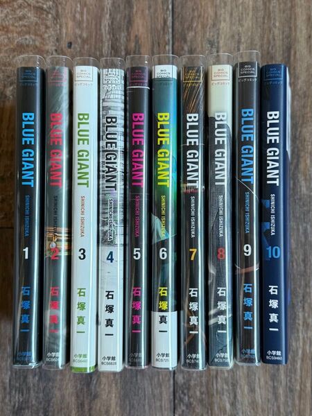 石塚真一◆BLUE GIANT 1〜10巻◆全巻セット