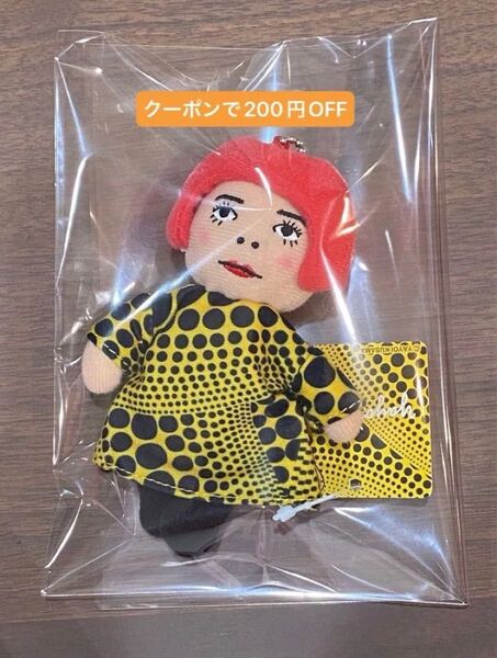 草間彌生 YAYOIちゃんプラッシュ 草間弥生 人形 キーホルダー