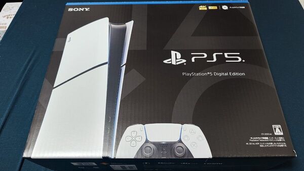 新品未使用 PlayStation 5 デジタルエディション CFI-2000B01