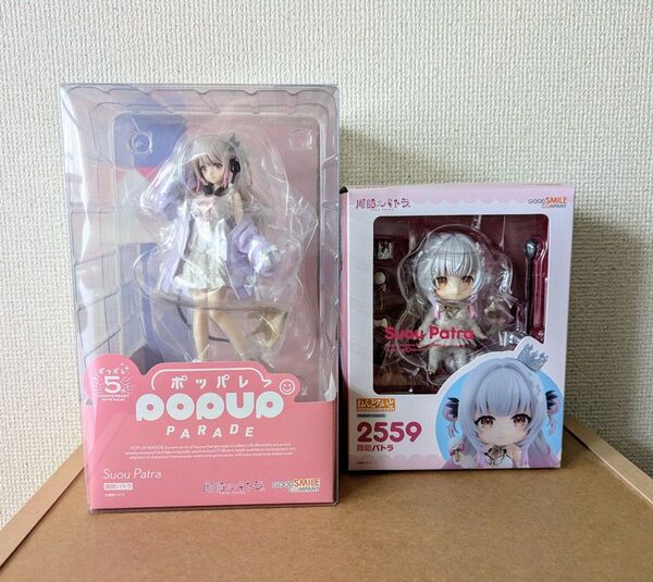 【新品未開封】 周防パトラ セット ねんどろいど POP UP PARADE フィギュア