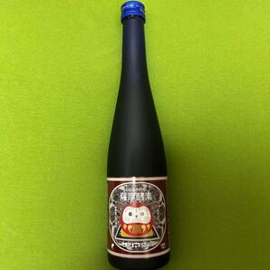 サツマ薬局 薩摩酵素 500ml × 1本 新品未開封