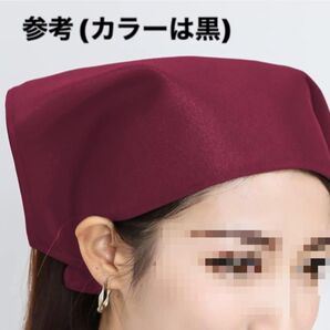 【新品】三角頭巾 三角巾 黒 帽子 飲食店 業務用 和食店 カフェ 2点セット
