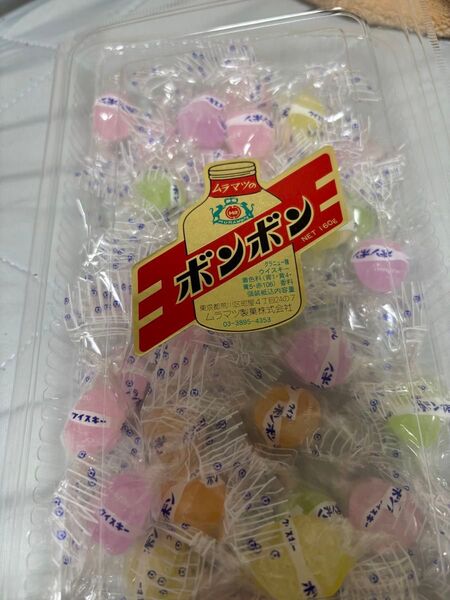 ボンボン ムラマツ製菓 20粒 ウイスキー