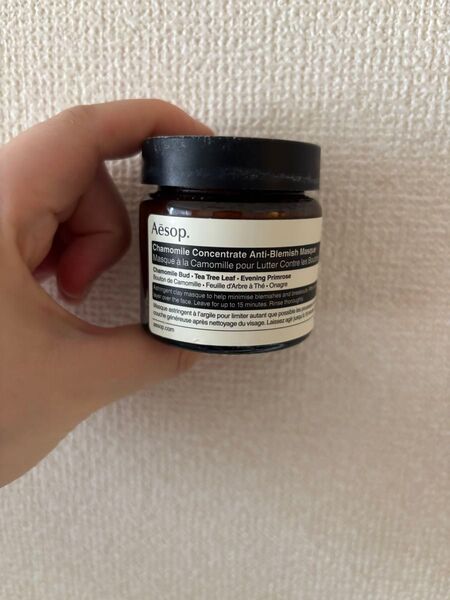 Aesop Chamomileクレイマスク