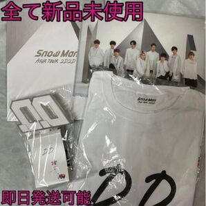 SnowMan デビューコンサート グッズ 4点セット