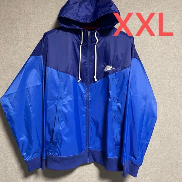 NIKE ナイキ ジャケット パーカー ウインドブレーカー 青系 メンズ XXL 大きいサイズ ポリエステル