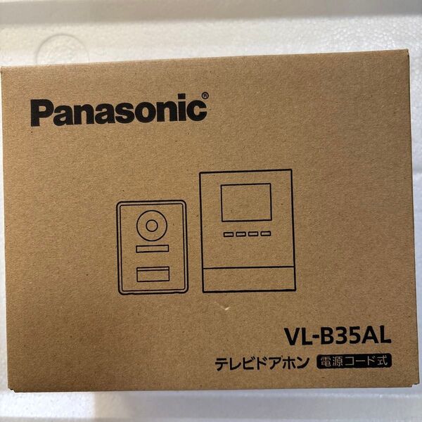 Panasonic テレビドアホンVL-B35AL新品未使用未開封品