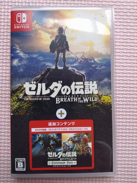 Switch ゼルダの伝説 ブレスオブザワイルド + エキスパンション・パス