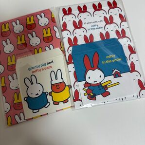 ミッフィー 封筒