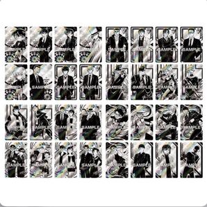 名探偵コナン ポロピカカードコレクション