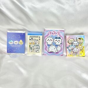 ちいかわ メモ帳 まとめ売り