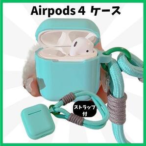 ストラップ付 Airpods4ケース カバー シリコン グリーン 第4世代