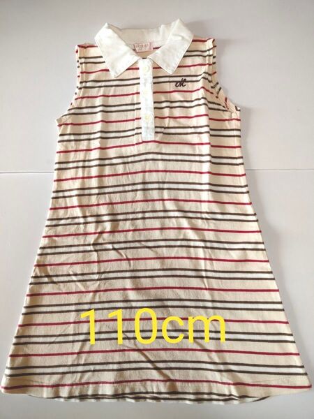 ★ USED ★ ボーダー柄 ノースリーブワンピース 110cm 子ども服 スカート