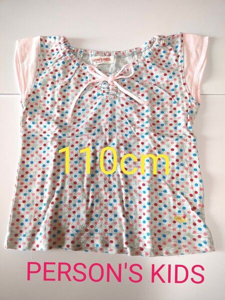 ★ PERSON'S KIDS ★ 子ども服 トップス ノースリーブ Tシャツ カットソー ドット柄Tシャツ 110cm