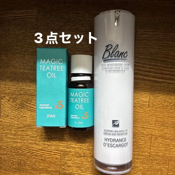 ブラン マジックティーツリーオイルとマジックシカ ニキビ 乳液 オイル