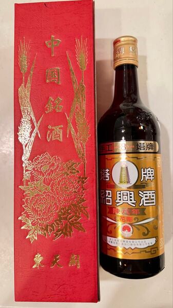中国銘酒 紹興酒600ml