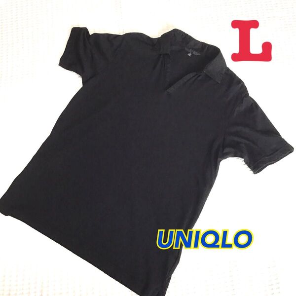 【UNIQLO/ユニクロ】ポロシャツ 黒 Lサイズ メンズ スキッパー 薄手