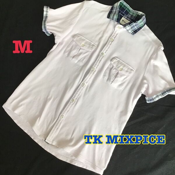 【THE SHOP TK MIXPICE 】半袖シャツ コットン Mサイズ メンズ ホワイト系 ポロシャツ ストレッチ ワールド