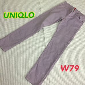 【UNIQLO/ユニクロ】パンツ ピンク系パープル W79 スキニーフィットテーパード ストレッチ