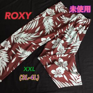 未使用【ROXY /ロキシー】ボトムス ワイドパンツ XXL(3L-4L) レディース トロピカル柄 大きいサイズ ゆったり 楽々