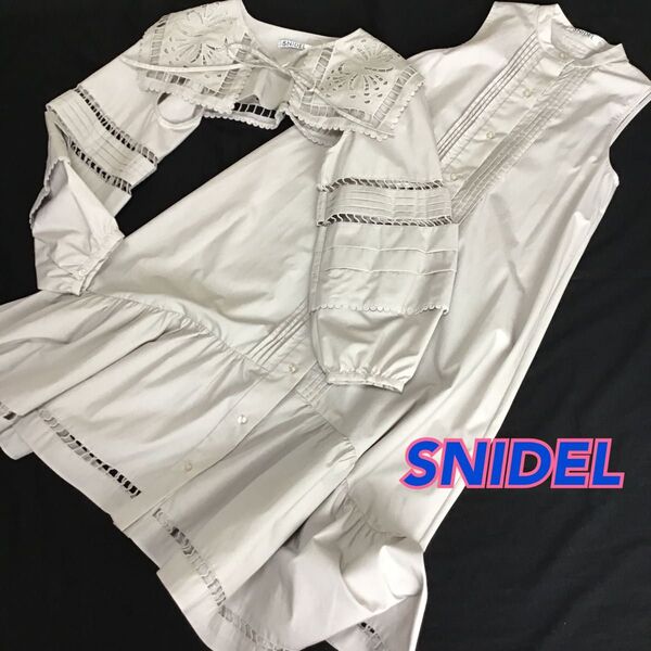 美品【SNIDEL スナイデル】パンチング ワンピース セットアップ ボレロ ガーリー 薄グレー ピンタック マーメイドスカート