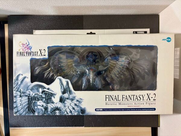 コトブキヤ ARTFX ヘレティックバハムート 「FINAL FANTASY X-2」 ファイナルファンタジーⅩ-2 フィギュア
